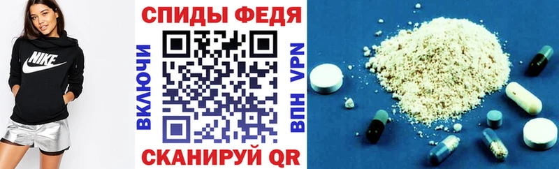 Амфетамин Розовый Томари