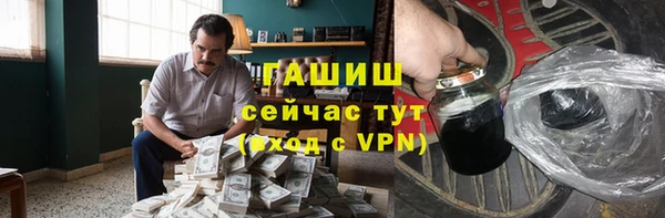амф Баксан