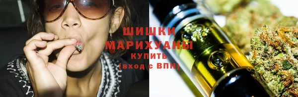 тгк Балахна