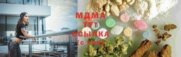 бошки Балабаново