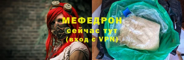 бошки Балабаново