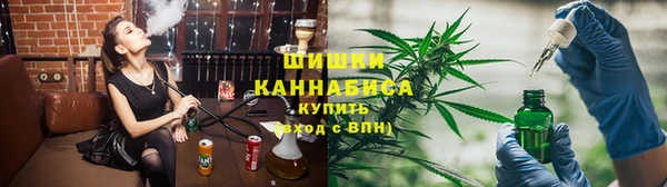 бошки Балабаново