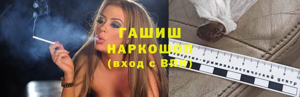 бошки Балабаново
