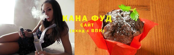 амф Баксан