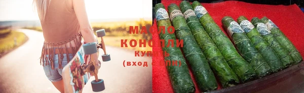 амф Баксан
