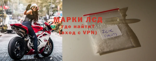 амф Баксан
