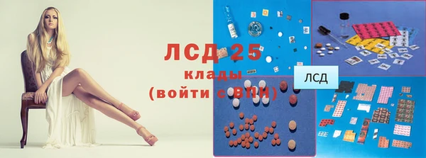 бошки Балабаново