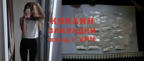 амф Баксан