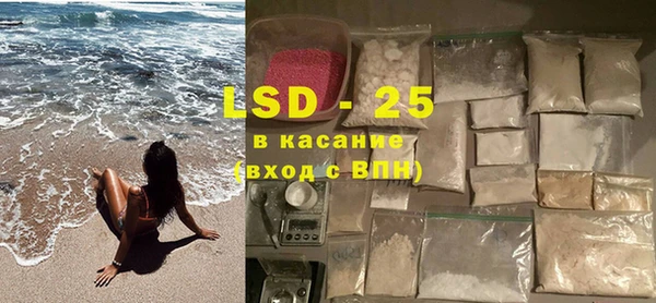 бошки Балабаново