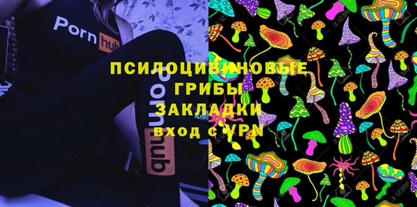 бошки Балабаново