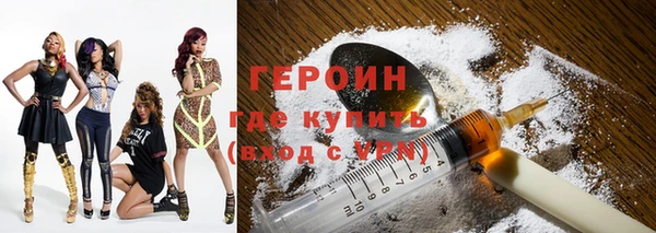 бошки Балабаново