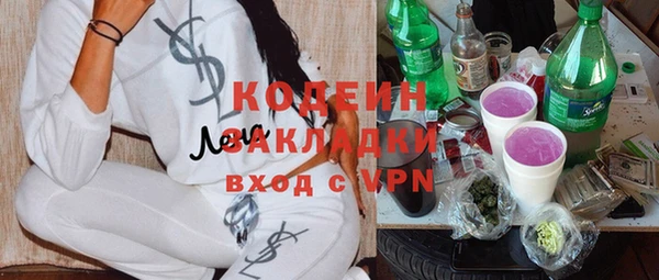 амф Баксан