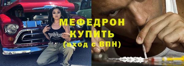 амф Баксан