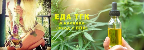 бошки Балабаново