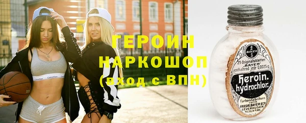 бошки Балабаново
