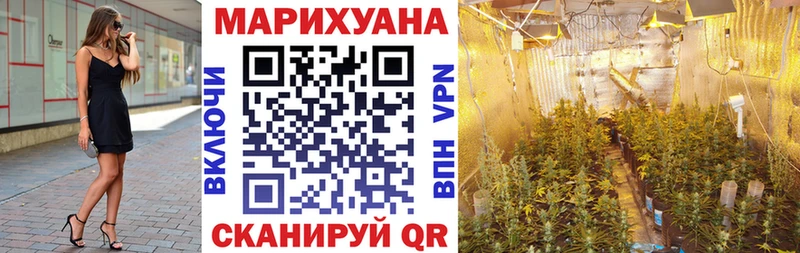 kraken вход  Томари  Бошки марихуана MAZAR 
